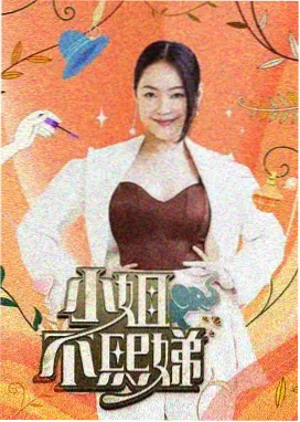 免费影视网站在线观看电视剧 信号